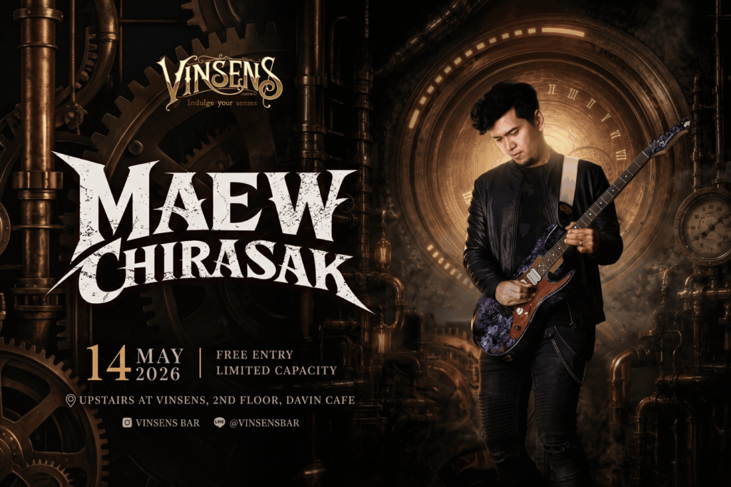 โปสเตอร์คอนเสิร์ต แมว จิรศักดิ์ Live at Vinsens Bar by Davin Cafe บรรยากาศสตีมพังก์สุดเข้มข้น พร้อมโชว์ดนตรีร็อกสุดเอกซ์คลูซีฟ