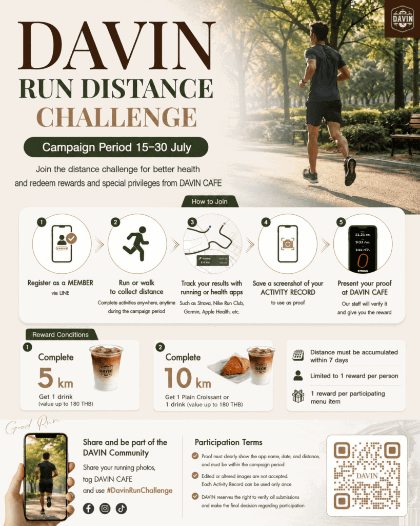 DAVIN Run Challenge Running event at DAVIN CAFE from 15–30 July, featuring participation steps, 5 km and 10 km distance goals, and free drink or croissant rewards.